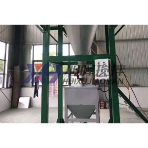 單錐混合機(jī)