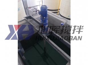 水處理攪拌機(jī)